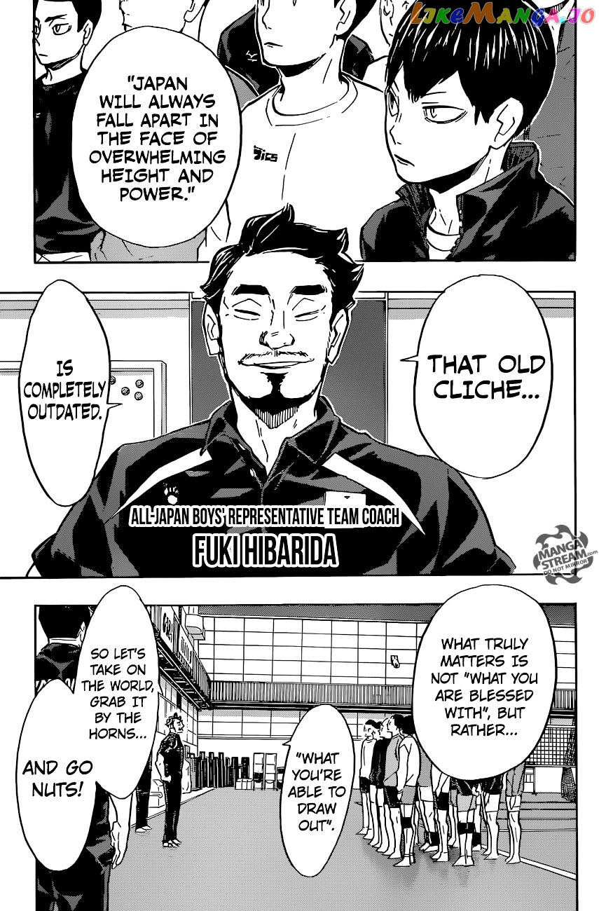 Haikyuu!!, Chapter 210 image 14